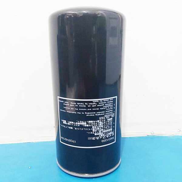 OIL FILTER 59031200